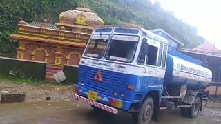 sri chandikamba gudi | hulikal ghat | hosanagara | siddapur | western ghat section