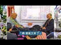 【福州38】虛偽的主人（瑞默老師）2007年12月