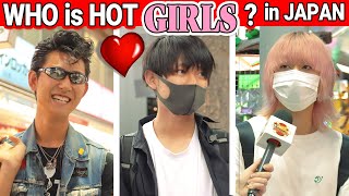 IDEAL GIRL for JAPAN'S BOYS: Who is HOT in Japan?