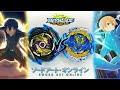 Kirito VS Eugeo Beyblade Burst Combo #shorts