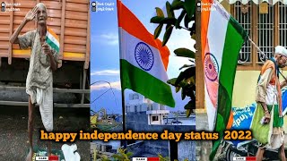 Desh Mere song | happy independence day status  2022 🇮🇳| happy independence day status video 2022 🇮🇳