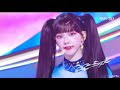 4k aespa 에스파 supernova 수퍼노바 교차편집 stage mix