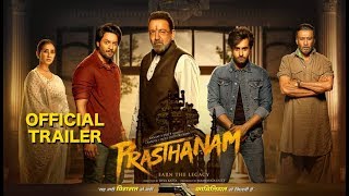 Prasthanam | Review | Sanjay Dutt | Jackie Shroff | Deva Katta | 20th September
