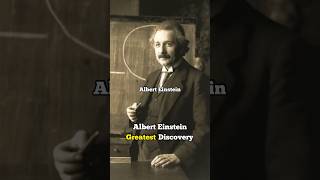 Albert Einstein Greatest Mathematical Discovery #money #savemoney #alberteinstein #wealth