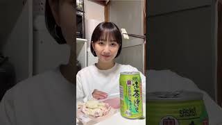 ローソンのワンコイン晩酌3品紹介するよ〜🍺 #shorts #家飲み #宅飲み #コスパ最強 #貧困女子