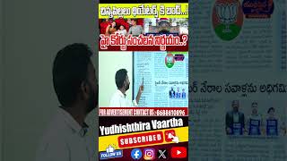 రాత్రి 11 దాటితే చిన్న పిల్లలకు నో ఎంట్రీ..?హై కోర్ట్ సంచలన తీర్పు..?high court sensational order..?