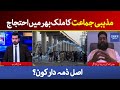 TLP Protest Saad Hussain Rizvi' Arrest | Live with Adil Shahzeb | Dawn News