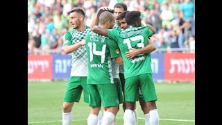 מכבי חיפה קליפ שערים 2015-2016 Maccabi Haifa Goals