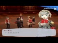 ペルソナ３フェス アイギス編 24 美鶴・ゆかり戦 persona3 fes