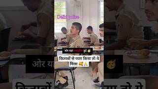 Delhi police motivational video 🔥 #delhipolice #shorts #training #explore #viralshorts #motivation