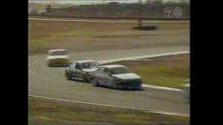 1996 Australian Touring Car Championship | Round 9 (Mallala) - Race 1