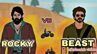PUSHPA vs ROCKY vs BEAST  2D animated epic war | ROCKY vs BHEEM | YASH vs VIJAY vs ALLUARJUN vs NTR