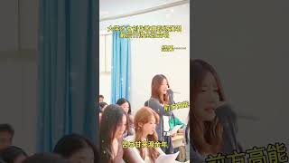 大学才女创作歌曲现场演唱，最后引得全班合唱