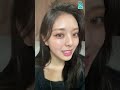 itzy yuna👀 211011 유나 vlive