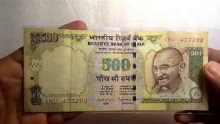 Old 500 Indian rupees