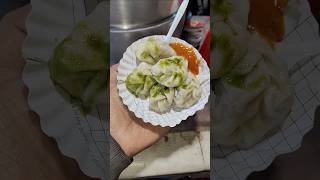 Chicken Momo, চিকেন মোম ৫ পিস ৫০/- টাকা 🤤 দারুন স্বাদ 👌#food #foodlover #foodie #reels #myblog #fb