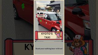 🚖 Discover Kyoto’s Rare Four-Leaf Clovered Taxi! 🍀