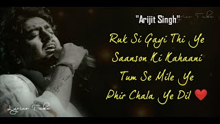 Raanjhana Full Song (Lyrics) - Arijit Singh | Priyank Sharmaaa & Hina Khan