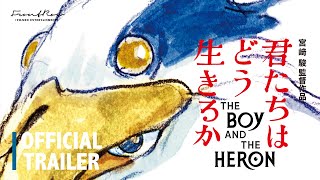 The Boy and the Heron Trailer | In MENA Theaters December 14 | في صالات السينما ديسمبر ١٤