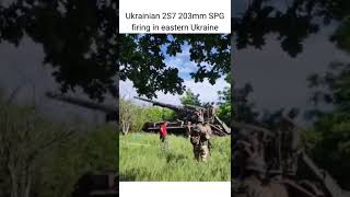 Ukrainian 2S7 203mm SPG firing in eastern Ukraine #shorts