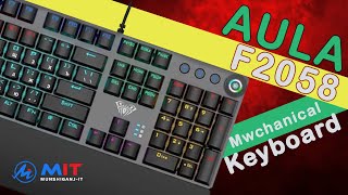 Aula F2058 Keyboard Review – Unleash Your Typing Power! ⌨️✨ | Munshiganj IT