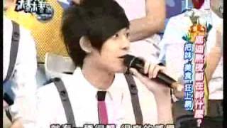 模范棒棒堂 2009-05-25 part.1/5 底迪熬夜都在幹什麼? 把妹 美食 狂上網