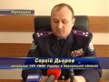 На Херсонщине зверски убит ветеран ВВВ