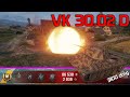 3100 dmg with VK 30.02 D | World of Tanks