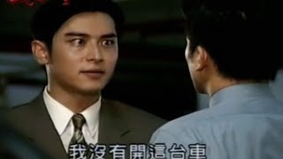 陳冠霖｜林正信cut【伴阮過一生】ep 2-4