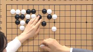 바둑교실 - Baduk_제1165회_#004