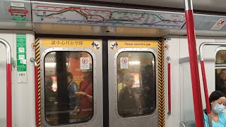 港鐵行記 荃灣線 太子至金鐘 M Train A208/A205