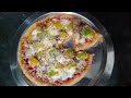 pizza recipe ఎంతో ఖర్చుపెట్టి బయట కొనే పిజ్జా కన్న ఓవెన్ ఈస్ట్ లేకుండా హెల్తీగా ఇలా చేస్కోండిpizza