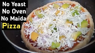 Pizza recipe|ఎంతో ఖర్చుపెట్టి బయట కొనే పిజ్జా కన్న ఓవెన్, ఈస్ట్ లేకుండా హెల్తీగా ఇలా చేస్కోండిPizza