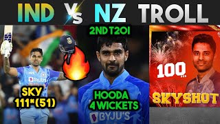 INDIA VS NEW ZEALAND 2ND T20I TROLL 🔥 | SURYA KUMAR YADAV HOODA SKY | TELUGU CRICKET TROLLS