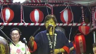 河内音頭　三音家帆月　♬一津屋荘園自治会盆踊り大会♬　2018/08/26　三音家