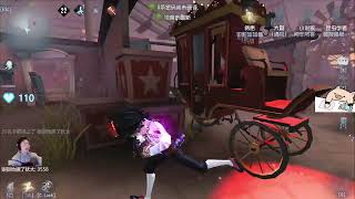 你怎么这么会预判呀！#第五人格 #第五人格 #shorts #identityv