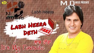 Labh Heera Deth || Fake News || This Is Real Video|| Labh Heera Live On MD Music Andana