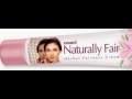 Emami Herbal Fairness Cream