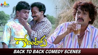 Gorintaku Movie Back to Back Hilarious Comedy Scenes | Telugu Movie Scenes | Rajashekhar