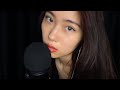 ASMR KL KL KL