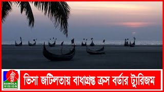 প্রতিবছর ভারত যাচ্ছে প্রায় ২২ লাখ বাংলাদেশি