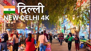 NEW DELHI, Rajouri Garden Market 🇮🇳 - Shopping, Food Stalls \u0026 Vibrant Streets - INDIA