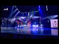 'Ελενα Παπαρίζου - Save My Desire [MAD VMA 2013] HD