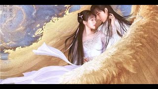 Eng Sub 琉璃 Love and Redemption Epi  09 成毅 袁冰妍 劉學義1080P HD