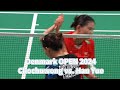 打到29比27才分胜负！2024丹麦赛韩悦vs李美妙 DENMARK OPEN 2024 | Chochuwong vs. Han Yue