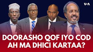 Bandhigga VOA: Doorasho qof iyo cod ah ma ka dhici kartaa Soomaaliya? | VOA Somali