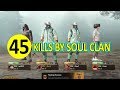 HIGHEST KILLS BY MORTAL SQUAD | Best Intense Gameplay | Just Hatke Gaming