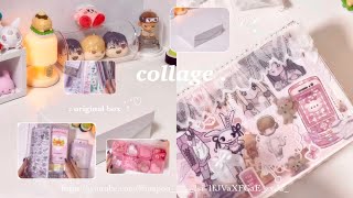 𝒔𝒕𝒂𝒕𝒊𝒐𝒏𝒂𝒓𝒚 𝒗𝒍𝒐𝒈.໒꒱ 🍥┊白いグッズボックスを可愛くコラージュでアレンジ‎⋆˚✿˖