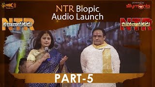 NTR Biopic Audio Launch Part 5 - #NTRKathanayakudu, #NTRMahanayakudu, Nandamuri Balakrishna, Krish