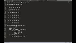 GE8151 Selection sort Python in Tamil